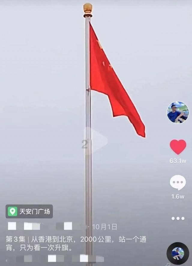 我国5G手机终端达3.1亿，这个数据是令人满意的吗？游戏画面